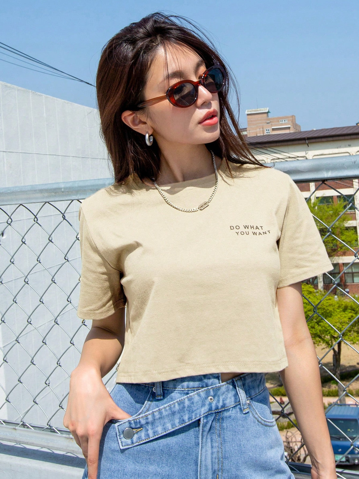 DAZY Camiseta de cuello redondo con eslogan gráfico HAZLO QUE QUIERAS, Verano, Crop Tops Mujer